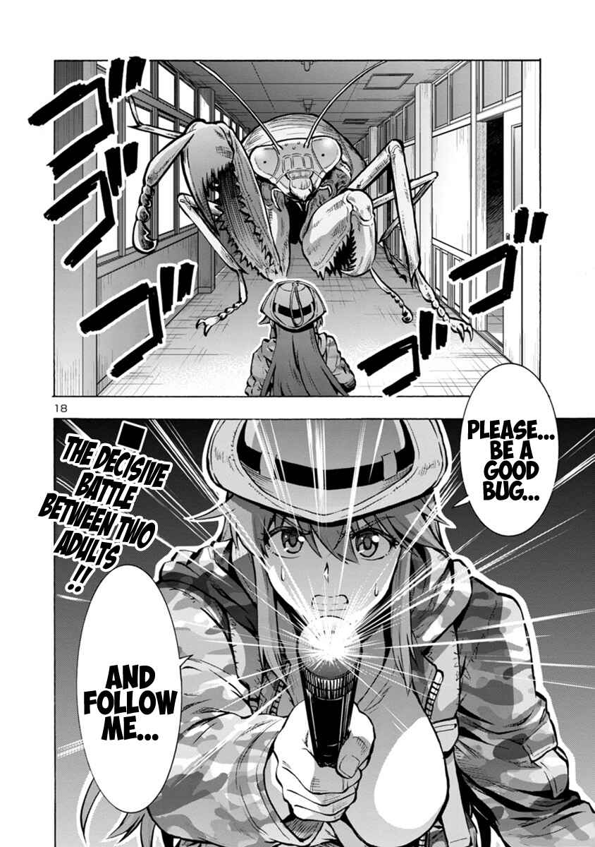 Dai Kyochuu Rettou Chapter 14.2 - Page 18