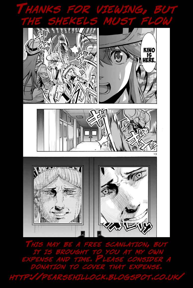 Dai Kyochuu Rettou Chapter 14.2 - Page 22