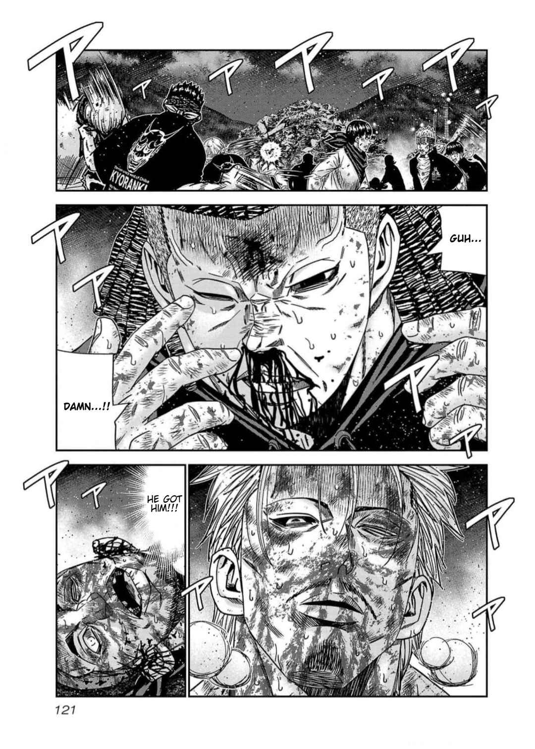 OUT Chapter 222 - Page 13