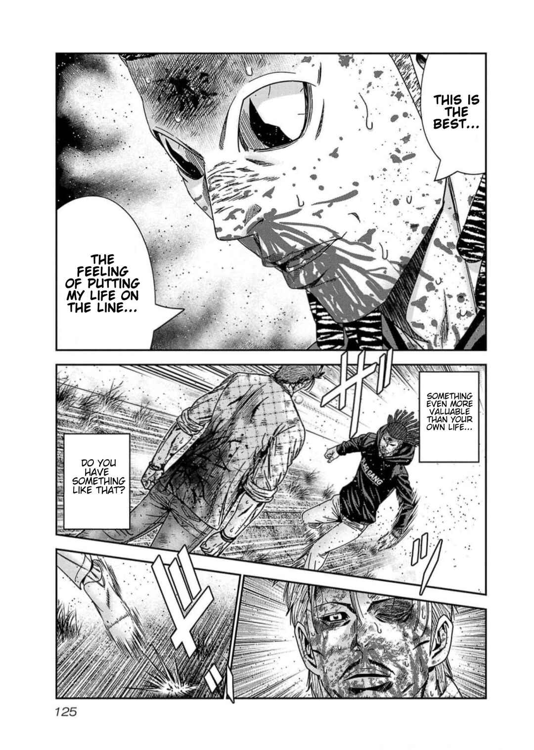 OUT Chapter 222 - Page 17
