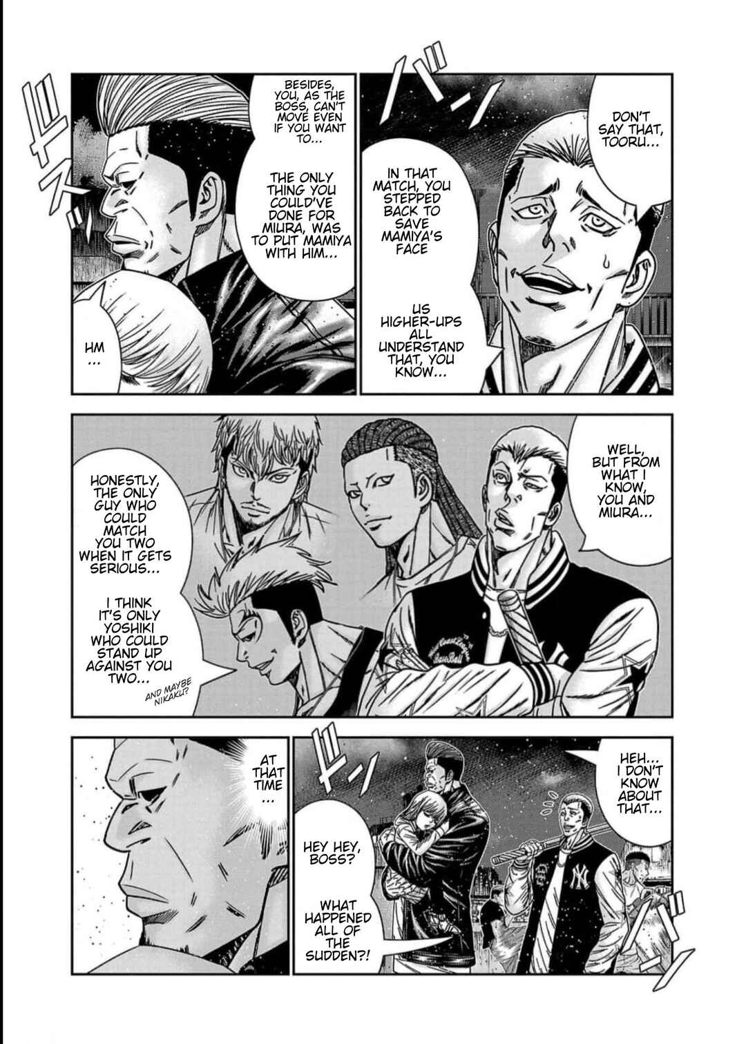 OUT Chapter 222 - Page 4
