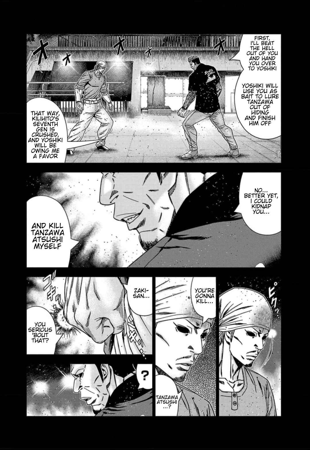 OUT Chapter 222 - Page 7