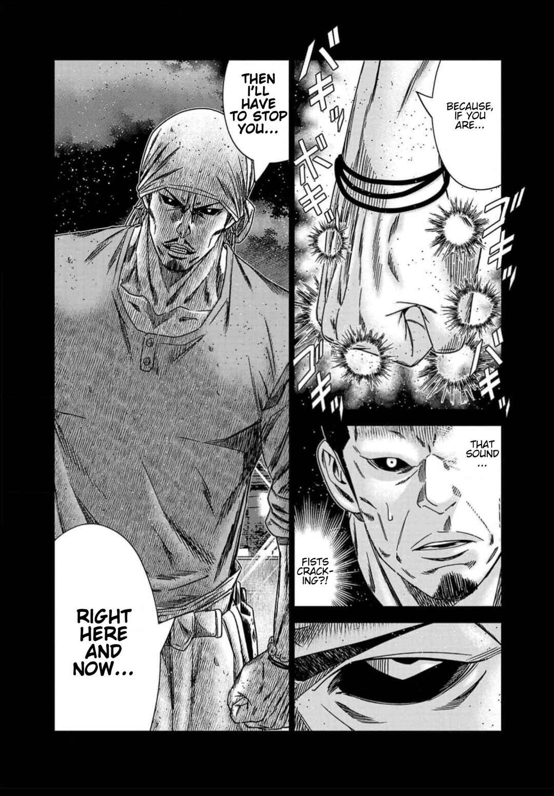 OUT Chapter 222 - Page 8