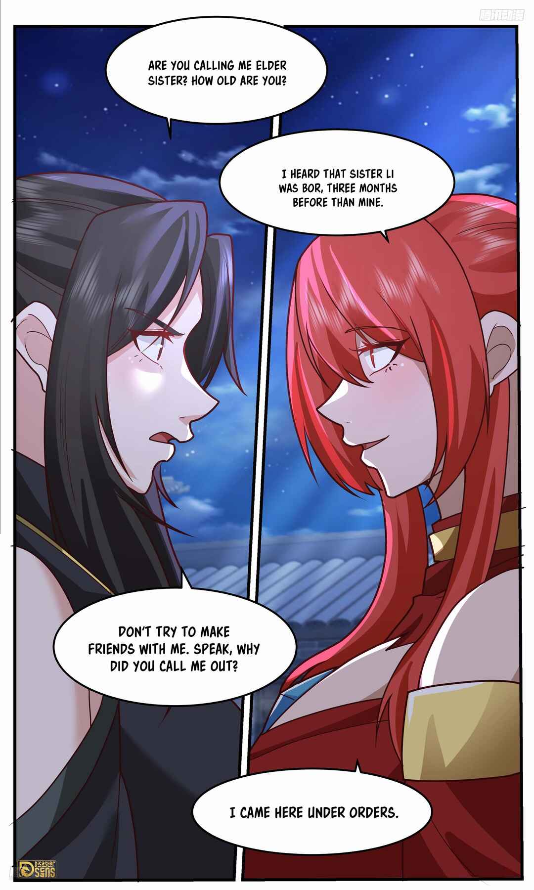 Wǔ Liàn Diānfēng Chapter 3759 - Page 12