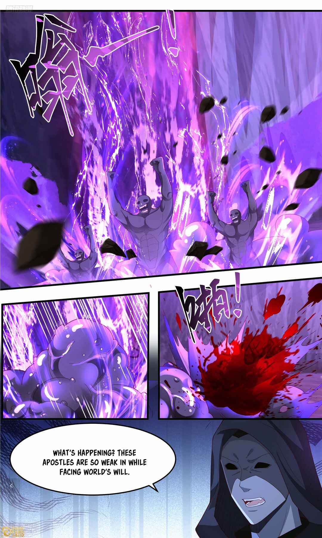 Wǔ Liàn Diānfēng Chapter 3759 - Page 3