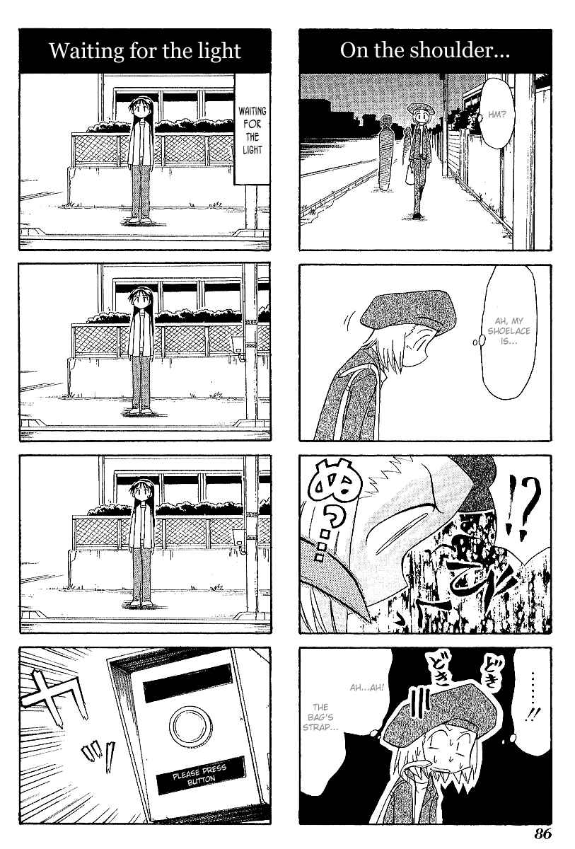Sketchbook Chapter 38 - Page 4