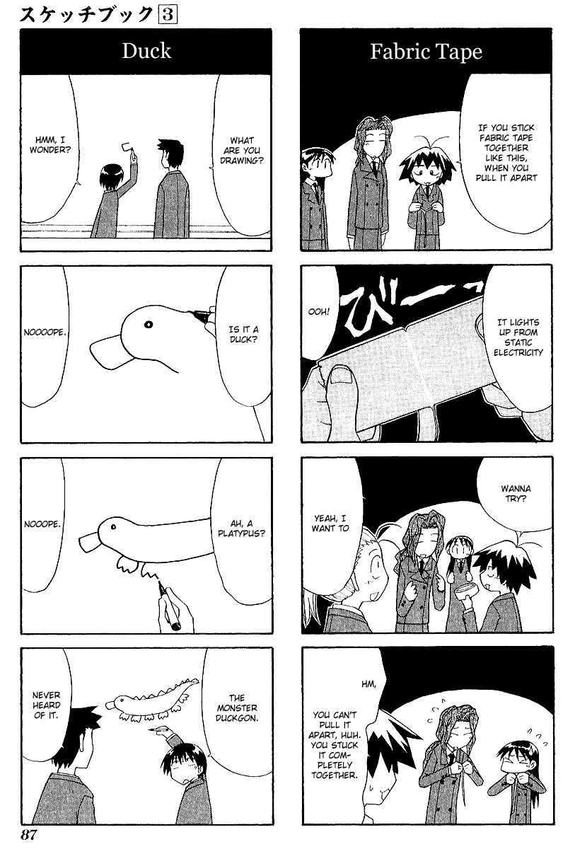 Sketchbook Chapter 38 - Page 5