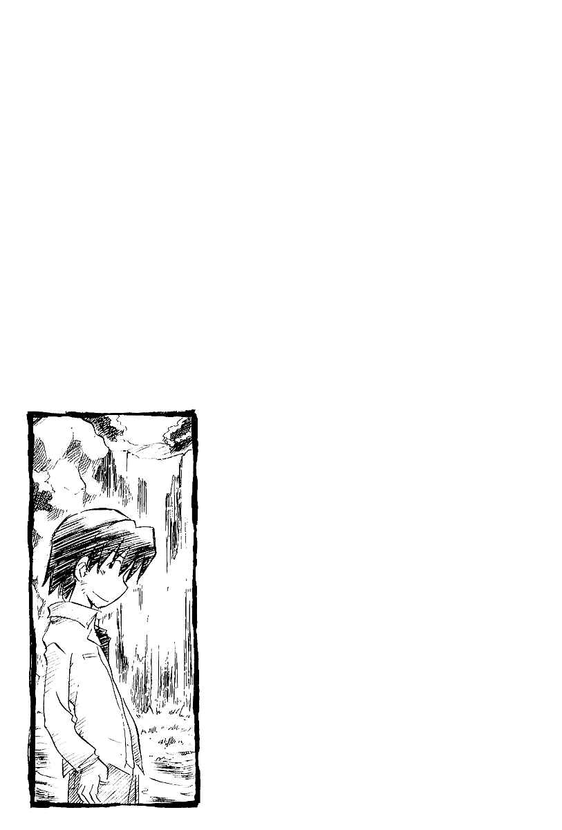 Sketchbook Chapter 38 - Page 9