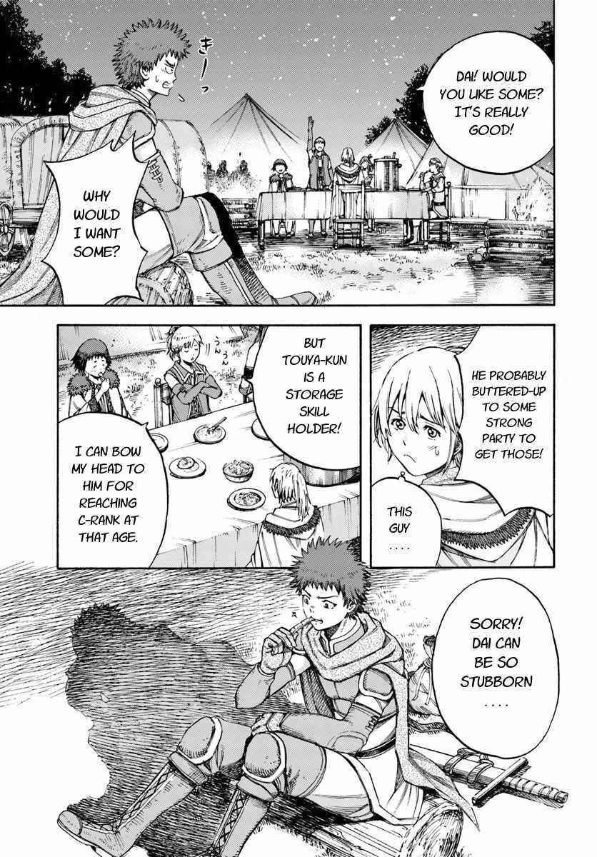 Shoukan Sareta Kenja wa Isekai o Yuku: Saikyou na no wa Fuyou Zaiko no Aitemu deshita Chapter 6 - Page 13