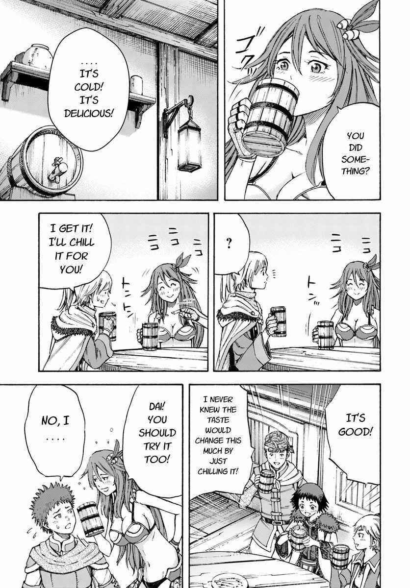 Shoukan Sareta Kenja wa Isekai o Yuku: Saikyou na no wa Fuyou Zaiko no Aitemu deshita Chapter 6 - Page 17