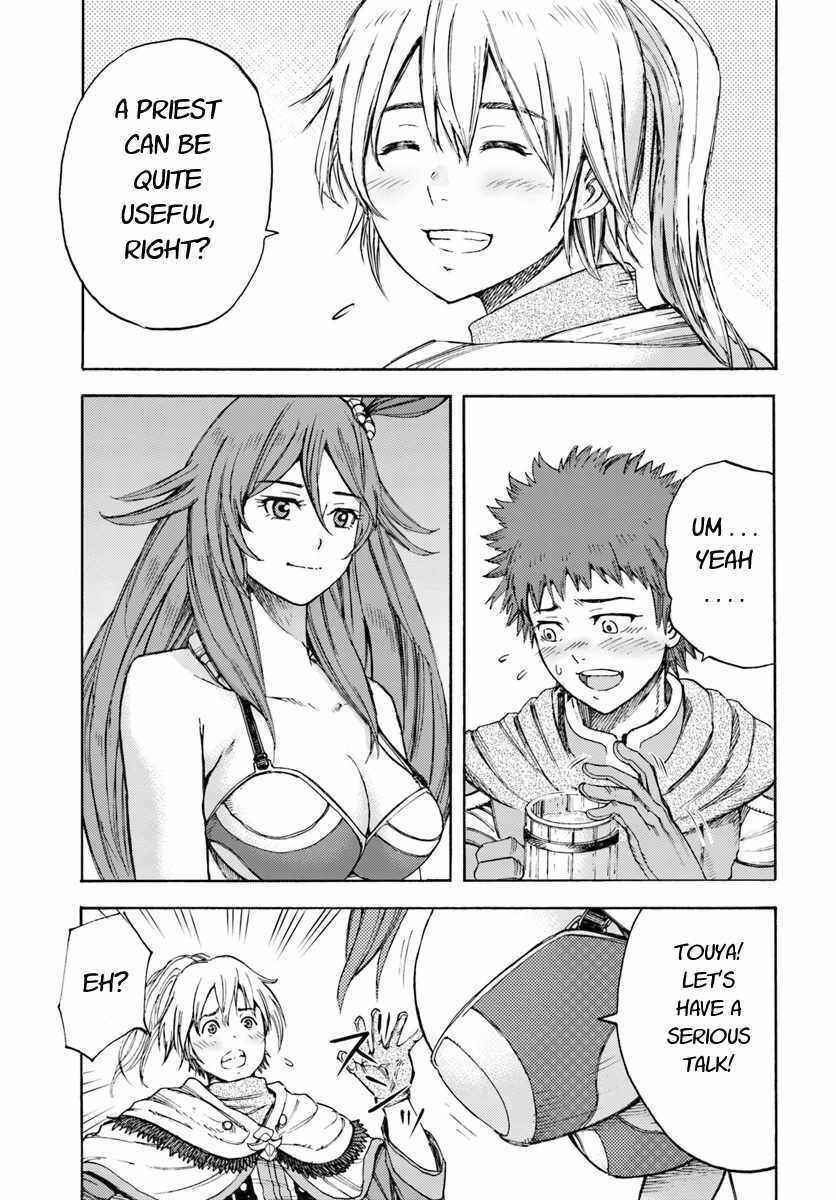Shoukan Sareta Kenja wa Isekai o Yuku: Saikyou na no wa Fuyou Zaiko no Aitemu deshita Chapter 6 - Page 19