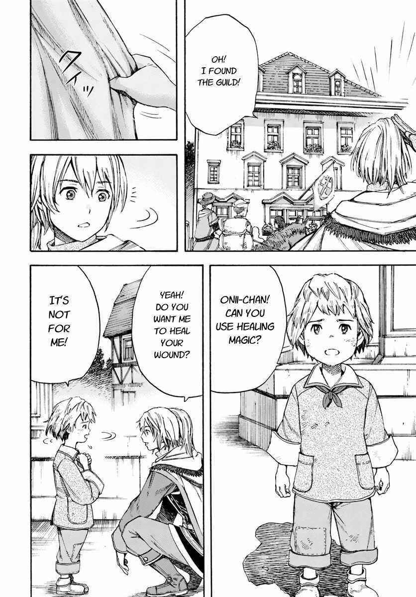 Shoukan Sareta Kenja wa Isekai o Yuku: Saikyou na no wa Fuyou Zaiko no Aitemu deshita Chapter 6 - Page 22