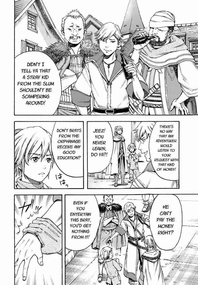 Shoukan Sareta Kenja wa Isekai o Yuku: Saikyou na no wa Fuyou Zaiko no Aitemu deshita Chapter 6 - Page 24