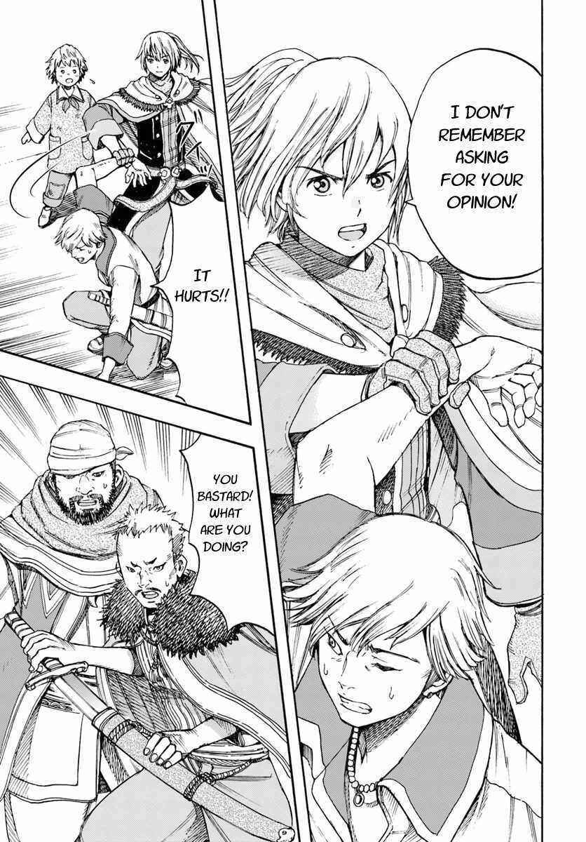 Shoukan Sareta Kenja wa Isekai o Yuku: Saikyou na no wa Fuyou Zaiko no Aitemu deshita Chapter 6 - Page 25