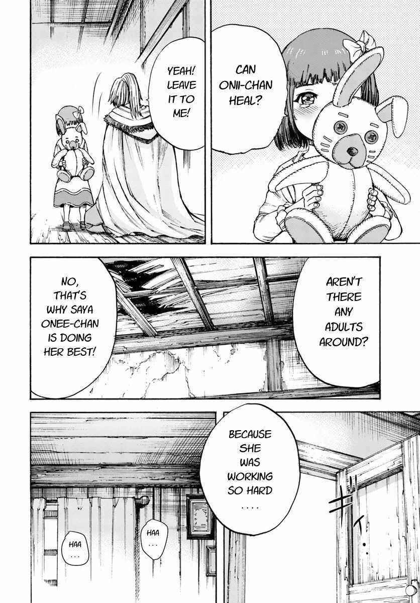 Shoukan Sareta Kenja wa Isekai o Yuku: Saikyou na no wa Fuyou Zaiko no Aitemu deshita Chapter 6 - Page 30