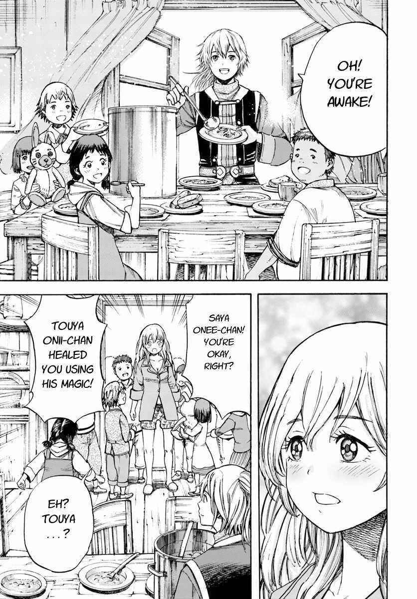 Shoukan Sareta Kenja wa Isekai o Yuku: Saikyou na no wa Fuyou Zaiko no Aitemu deshita Chapter 6 - Page 35