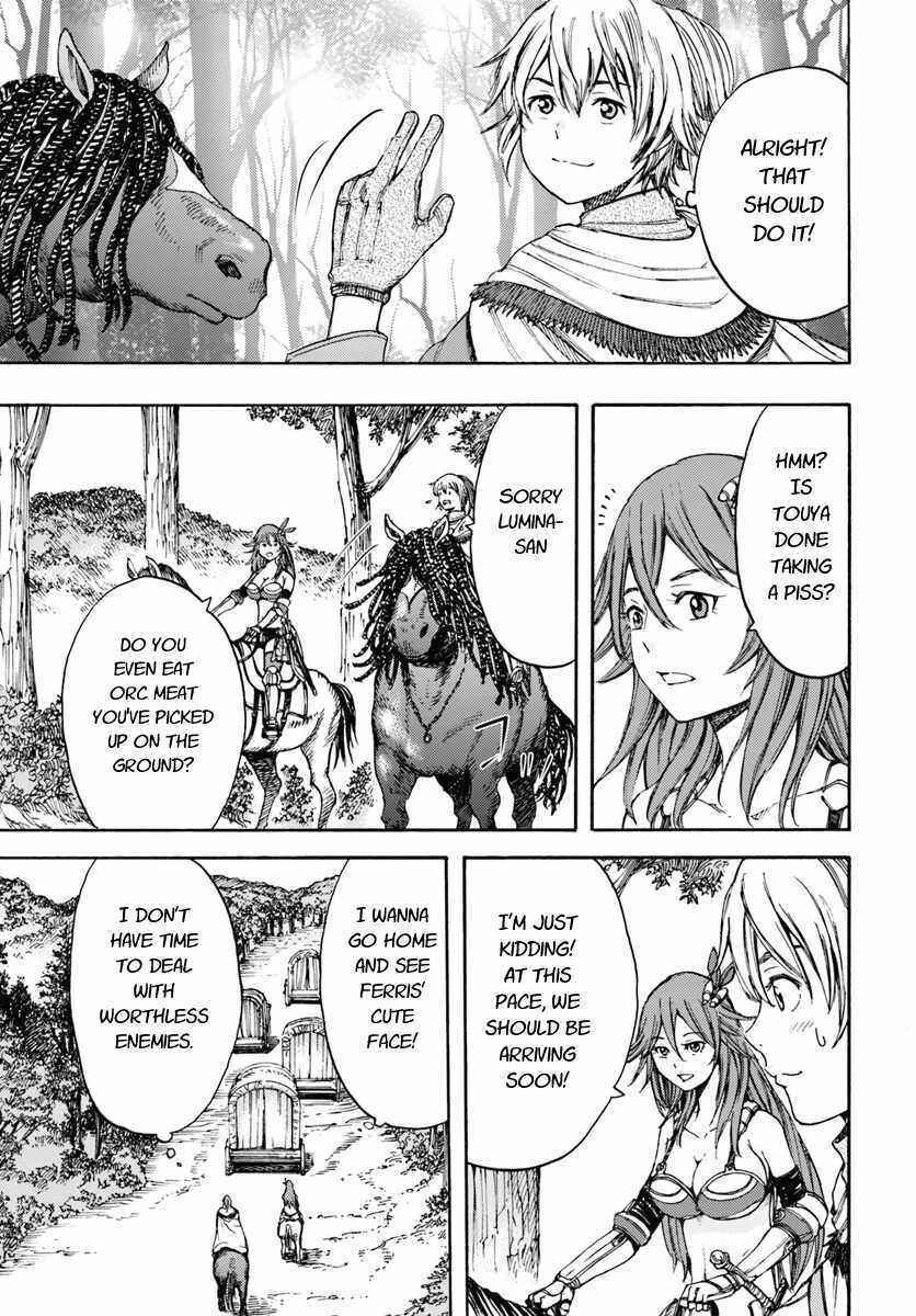 Shoukan Sareta Kenja wa Isekai o Yuku: Saikyou na no wa Fuyou Zaiko no Aitemu deshita Chapter 6 - Page 9