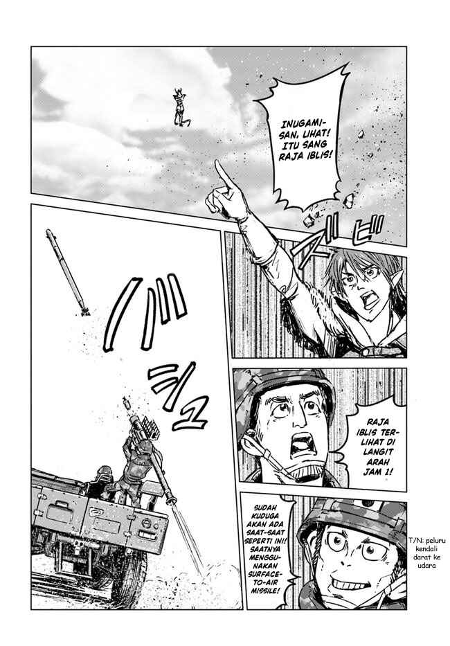 Nihonkoku Shoukan Chapter 25 - Page 16