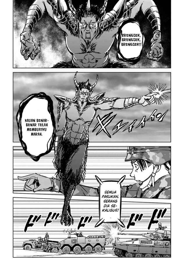 Nihonkoku Shoukan Chapter 25 - Page 18