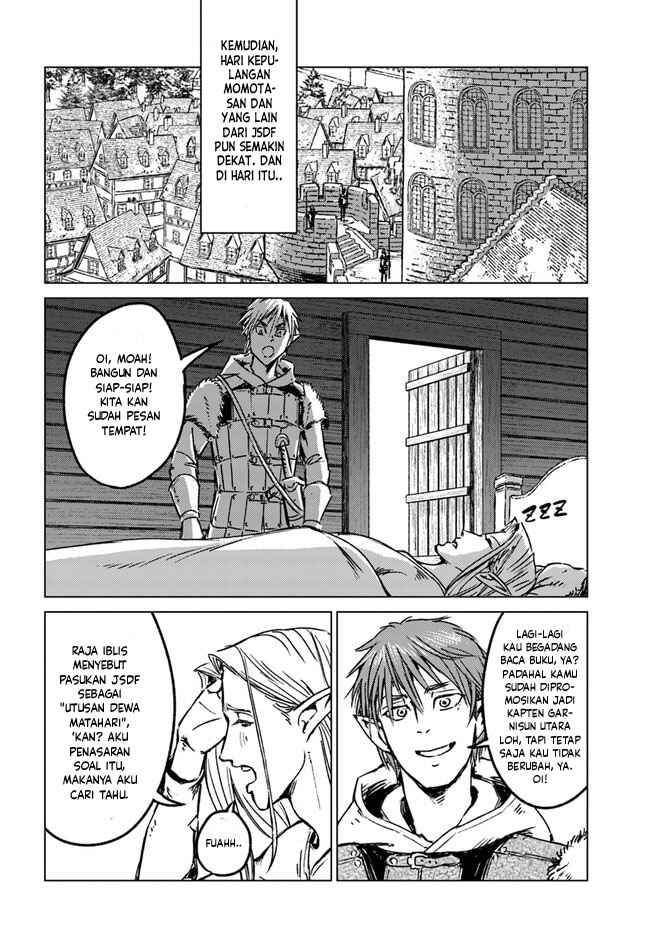 Nihonkoku Shoukan Chapter 25 - Page 29