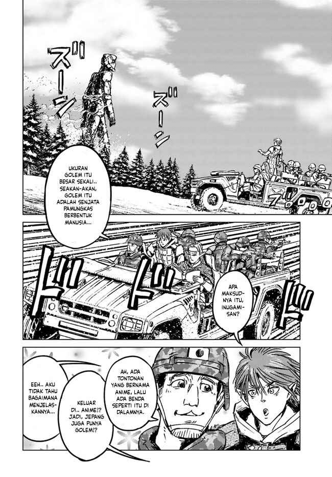 Nihonkoku Shoukan Chapter 25 - Page 6