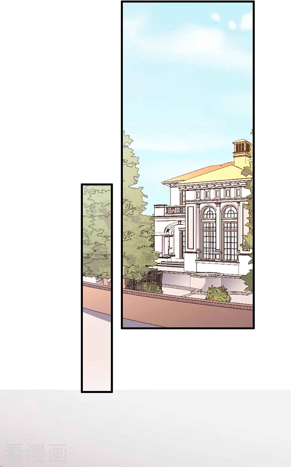 The Super Doctor From 2089 Chapter 217 - Page 15