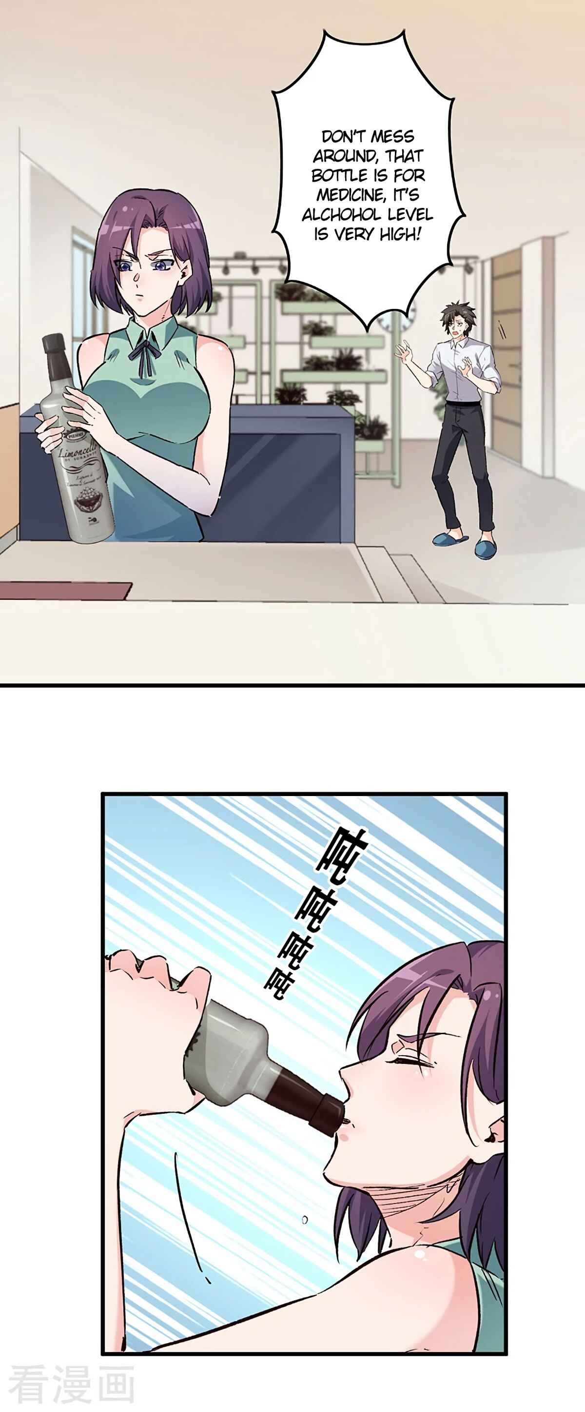 The Super Doctor From 2089 Chapter 217 - Page 3
