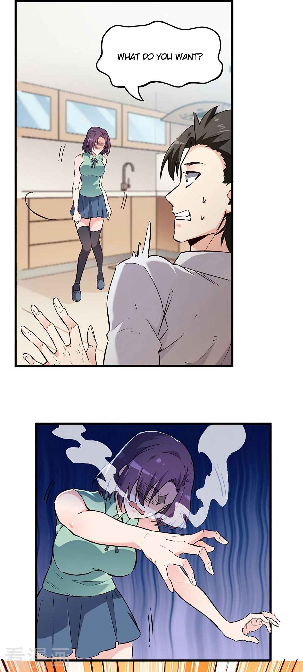 The Super Doctor From 2089 Chapter 217 - Page 5