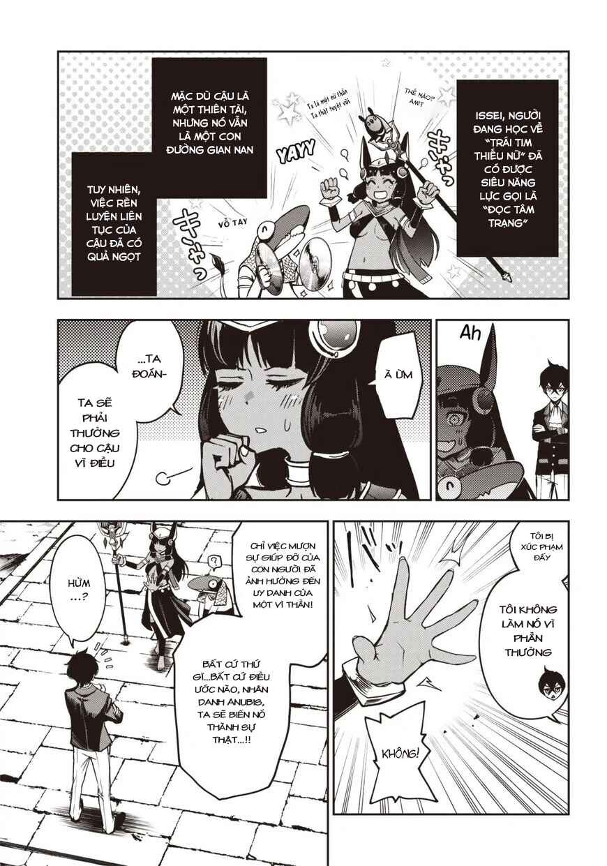 Iya na Kao Sarenagara Opantsu Misete Moraitai: Yo wa Pantsu ga Mitai zo Chapter 13 - Page 3