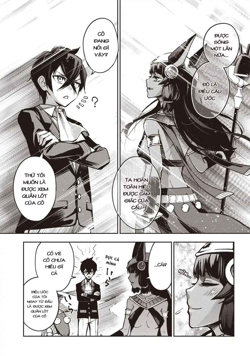 Iya na Kao Sarenagara Opantsu Misete Moraitai: Yo wa Pantsu ga Mitai zo Chapter 13 - Page 5