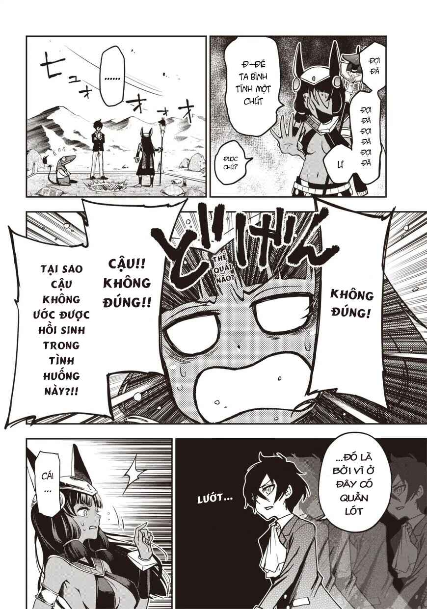 Iya na Kao Sarenagara Opantsu Misete Moraitai: Yo wa Pantsu ga Mitai zo Chapter 13 - Page 6