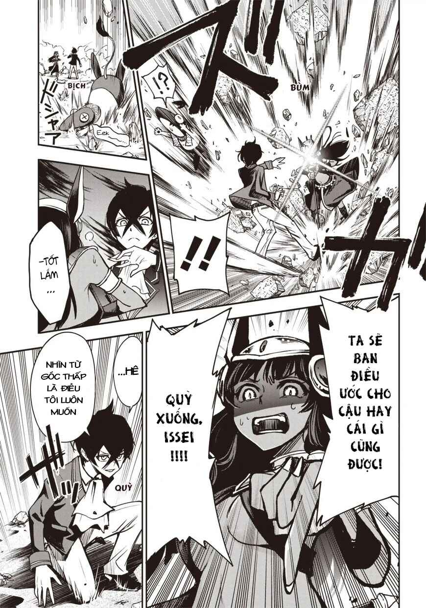 Iya na Kao Sarenagara Opantsu Misete Moraitai: Yo wa Pantsu ga Mitai zo Chapter 13 - Page 9