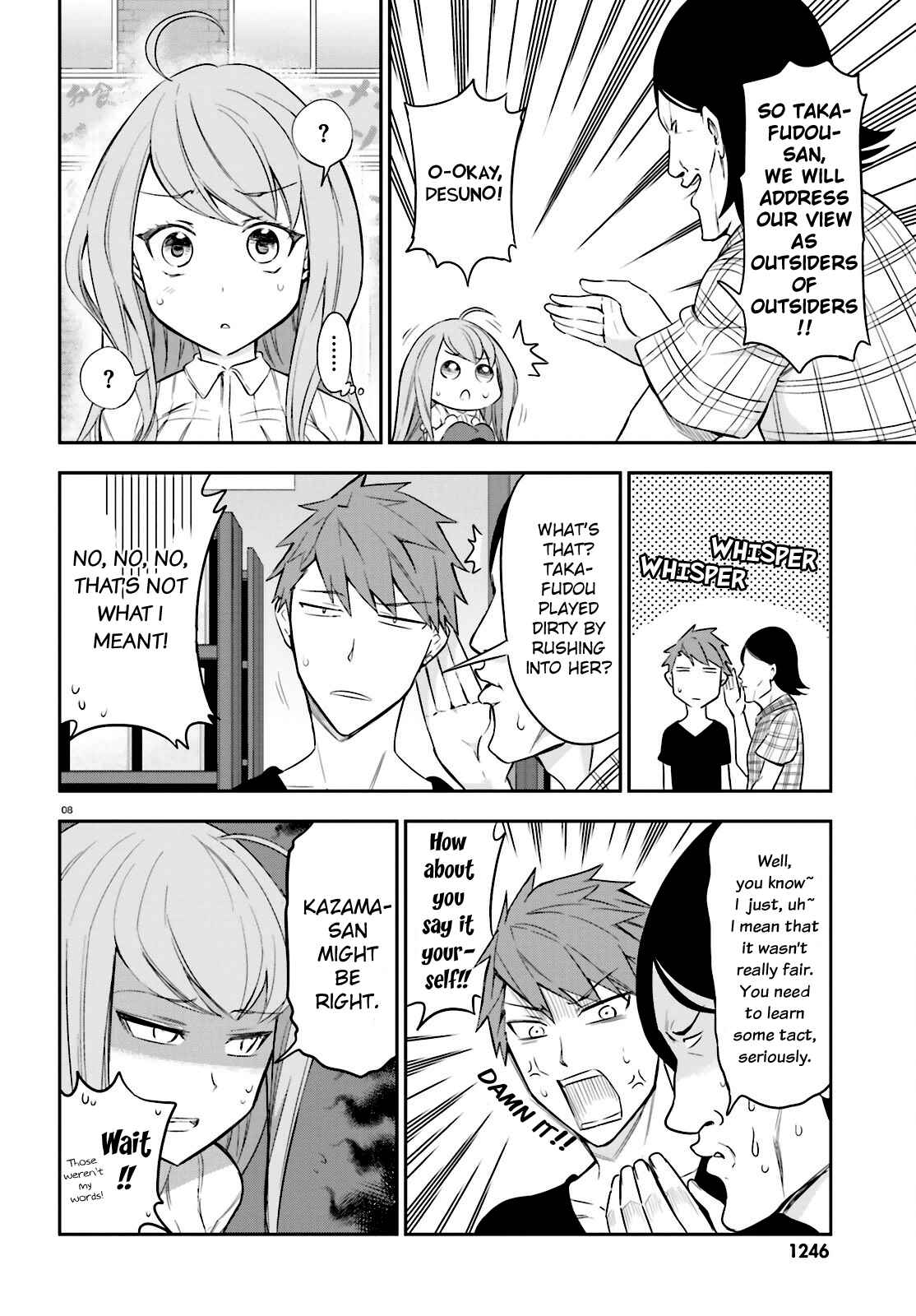 D-Frag! Chapter 88 - Page 8