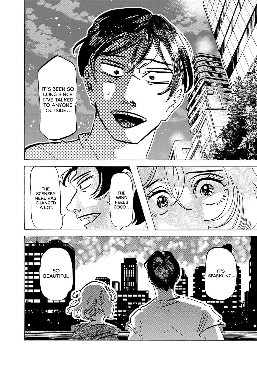 Ushimitsu Gao Chapter 7 - Page 10