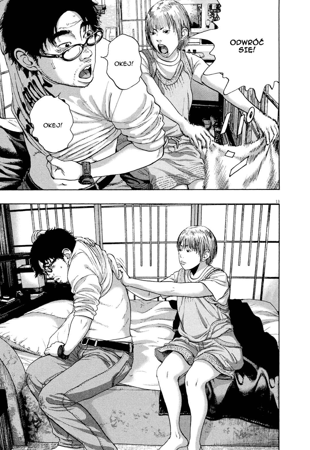 I Am a Hero Chapter 178 - Page 14