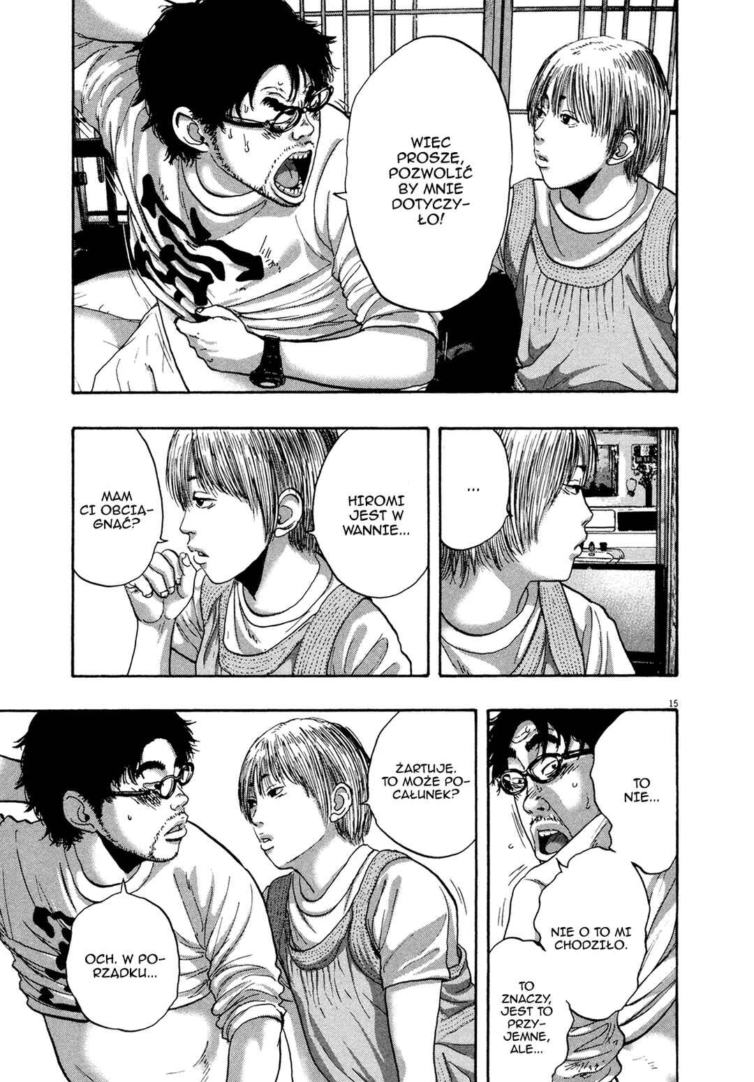 I Am a Hero Chapter 178 - Page 16