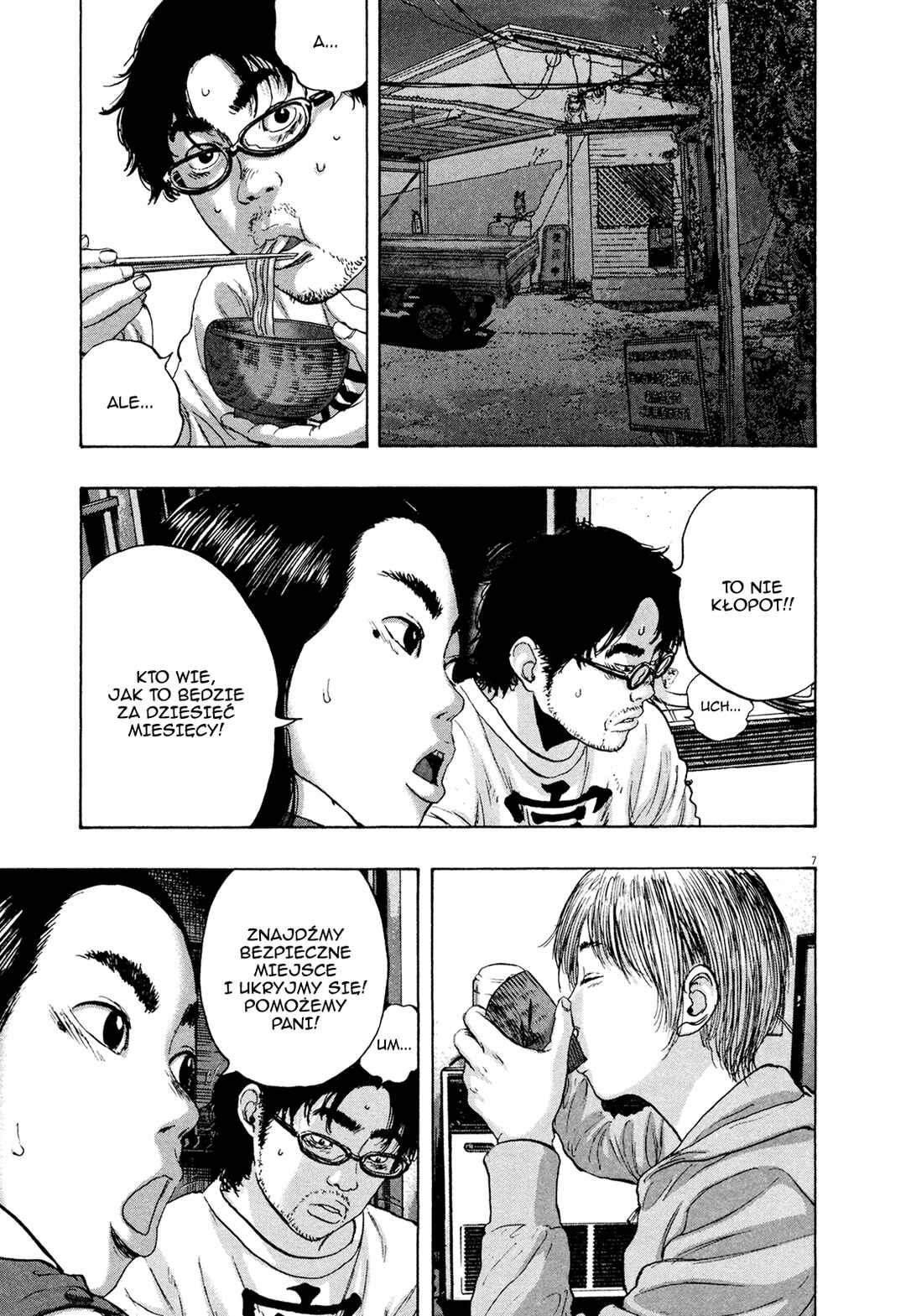 I Am a Hero Chapter 178 - Page 8