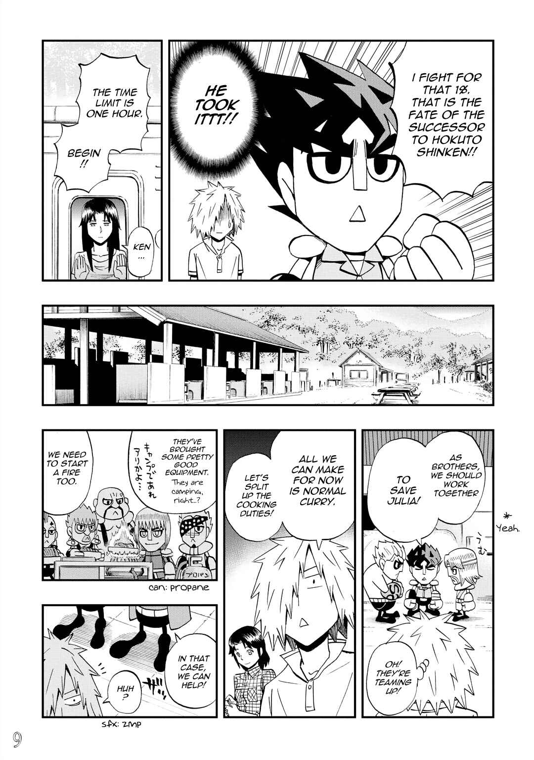 DD Fist of the North Star Chapter 36 - Page 11