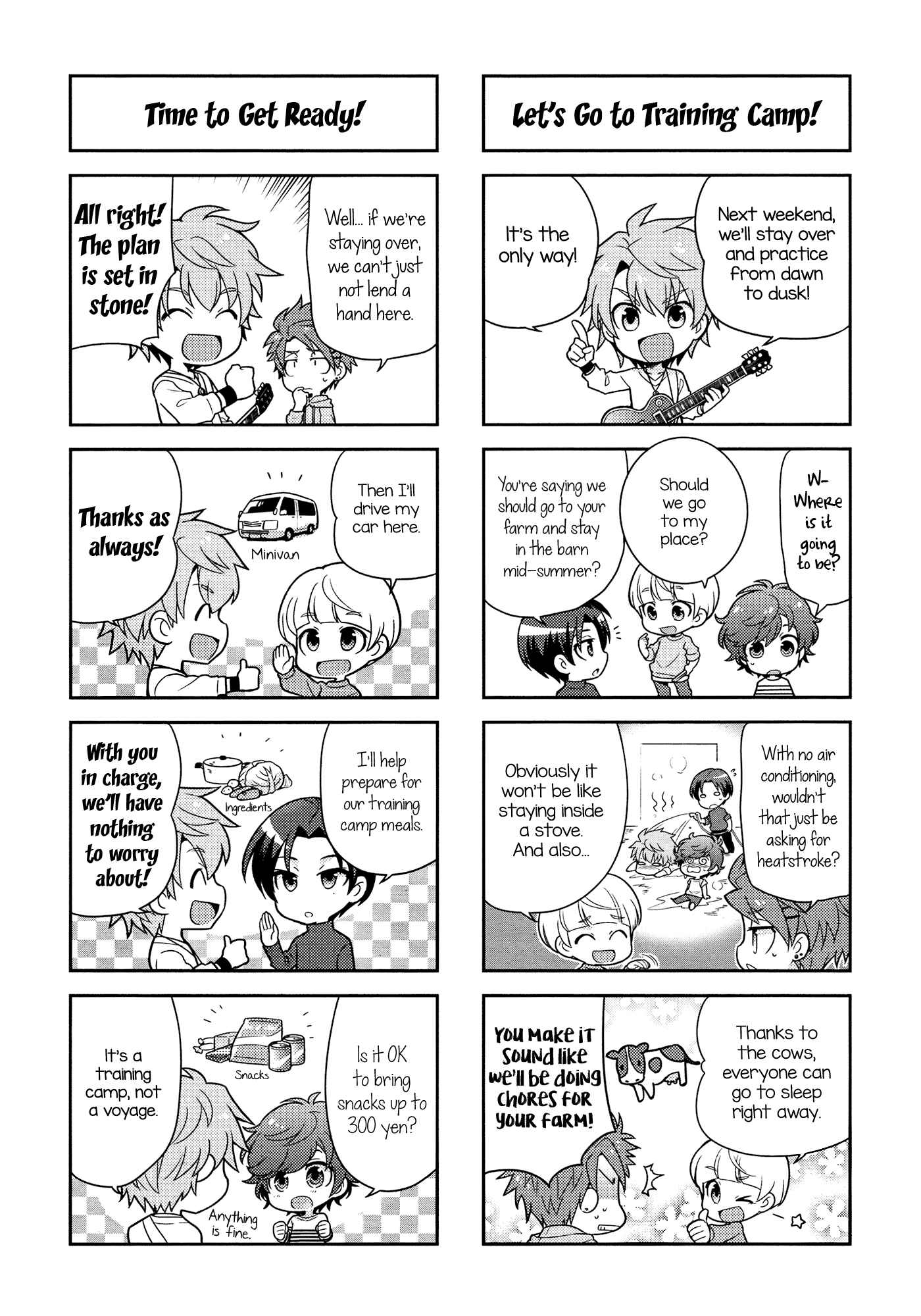 Puchigonavis Chapter 3 - Page 3