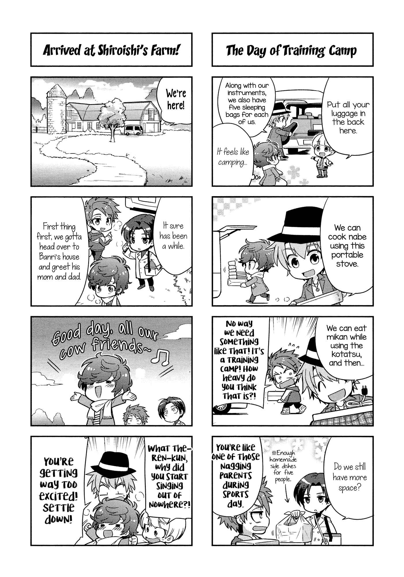 Puchigonavis Chapter 3 - Page 4