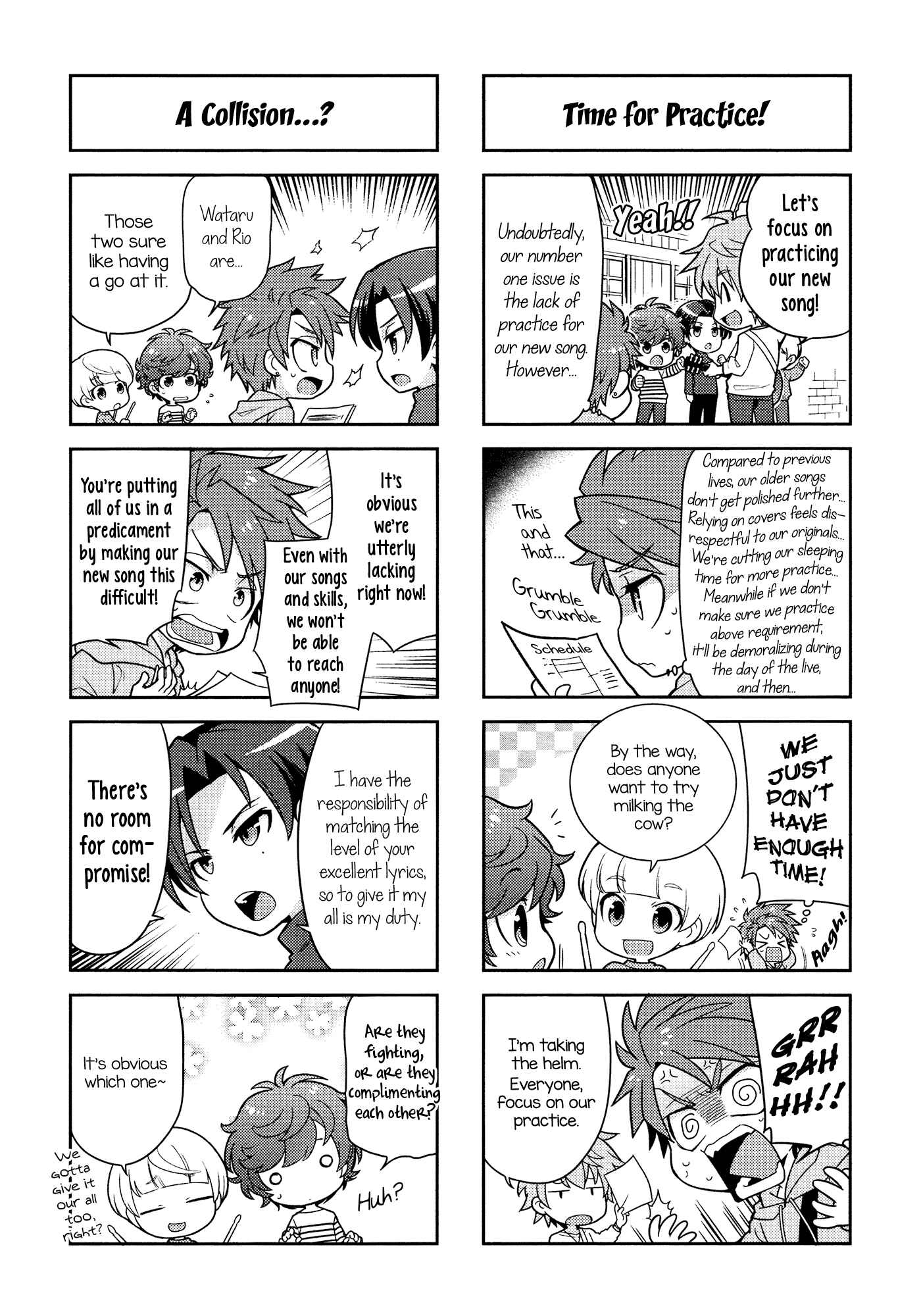 Puchigonavis Chapter 3 - Page 5