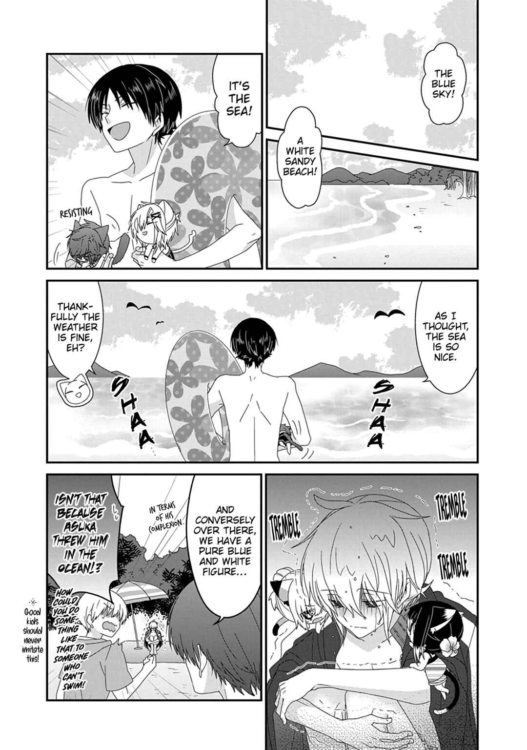 Nukozuke! Chapter 270 - Page 3