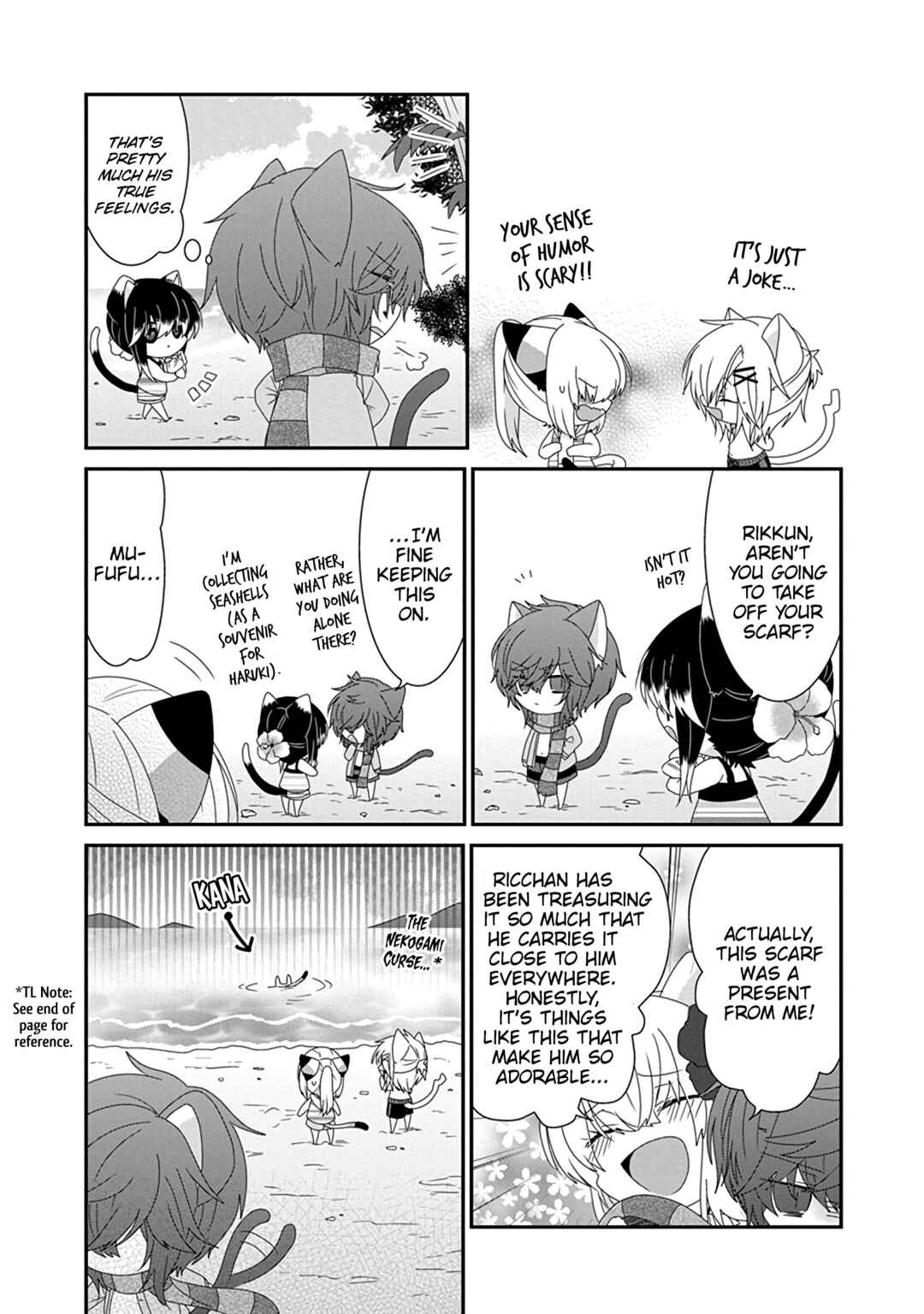 Nukozuke! Chapter 270 - Page 6