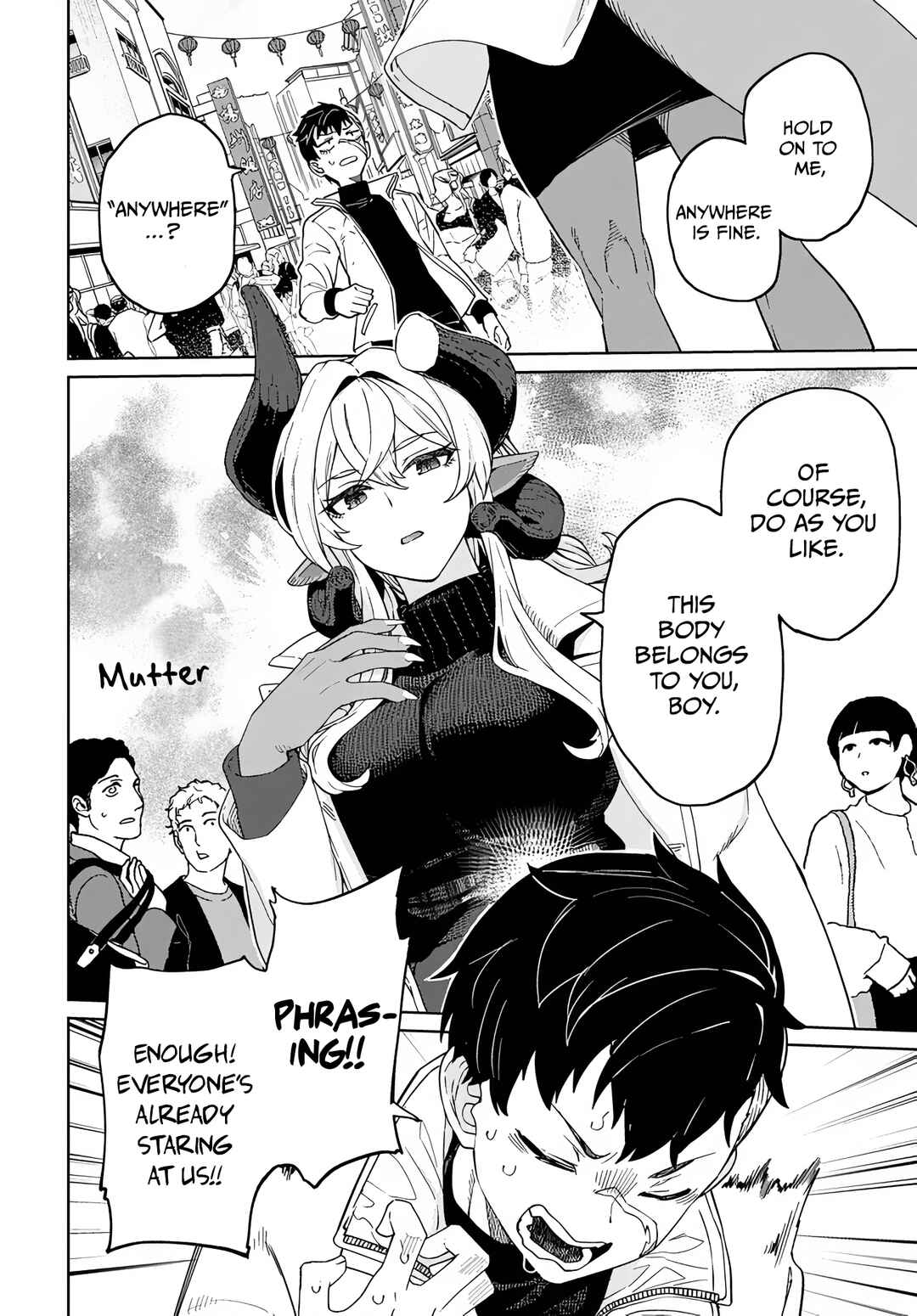 Behemoth no Hanamuko Chapter 4 - Page 17