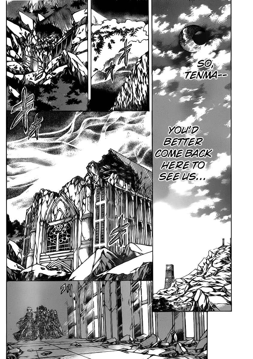 Saint Seiya: The Lost Canvas Chapter 222 - Page 4