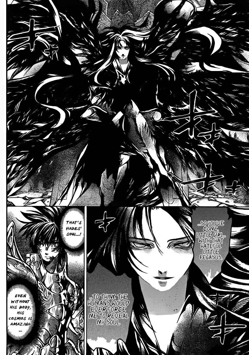 Saint Seiya: The Lost Canvas Chapter 222 - Page 7