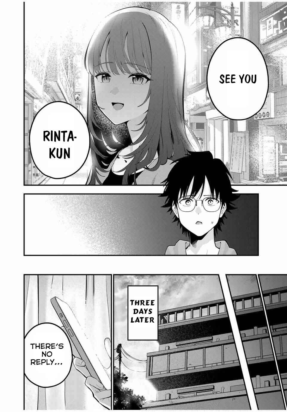 Oyasumi Fumi-san Chapter 44 - Page 11