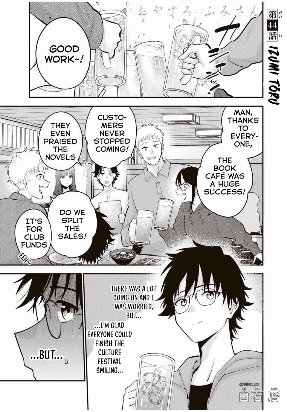 Oyasumi Fumi-san Chapter 44 - Page 2