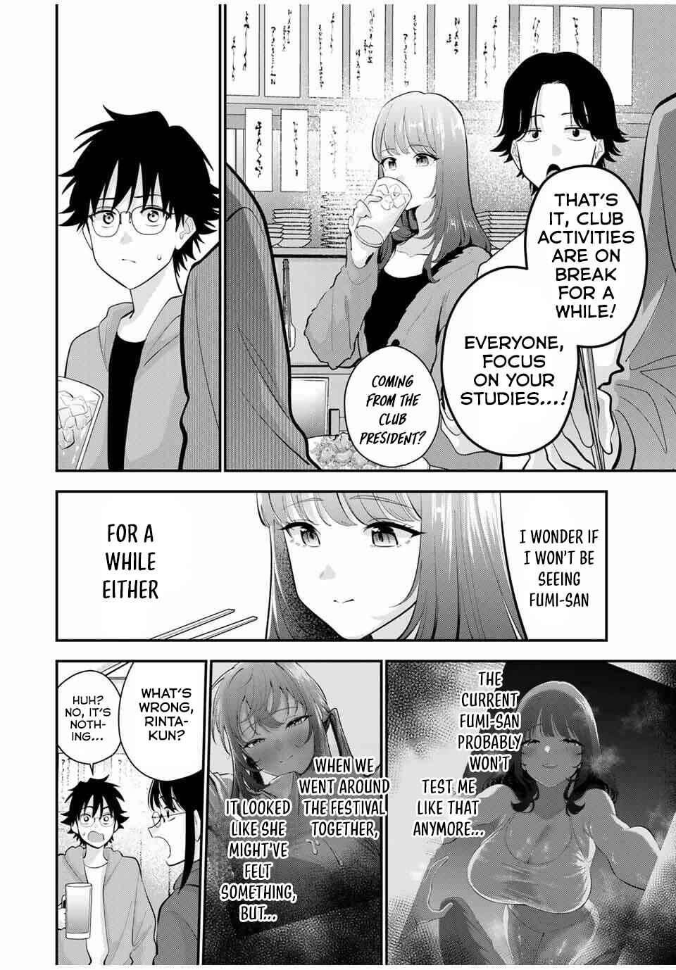 Oyasumi Fumi-san Chapter 44 - Page 3