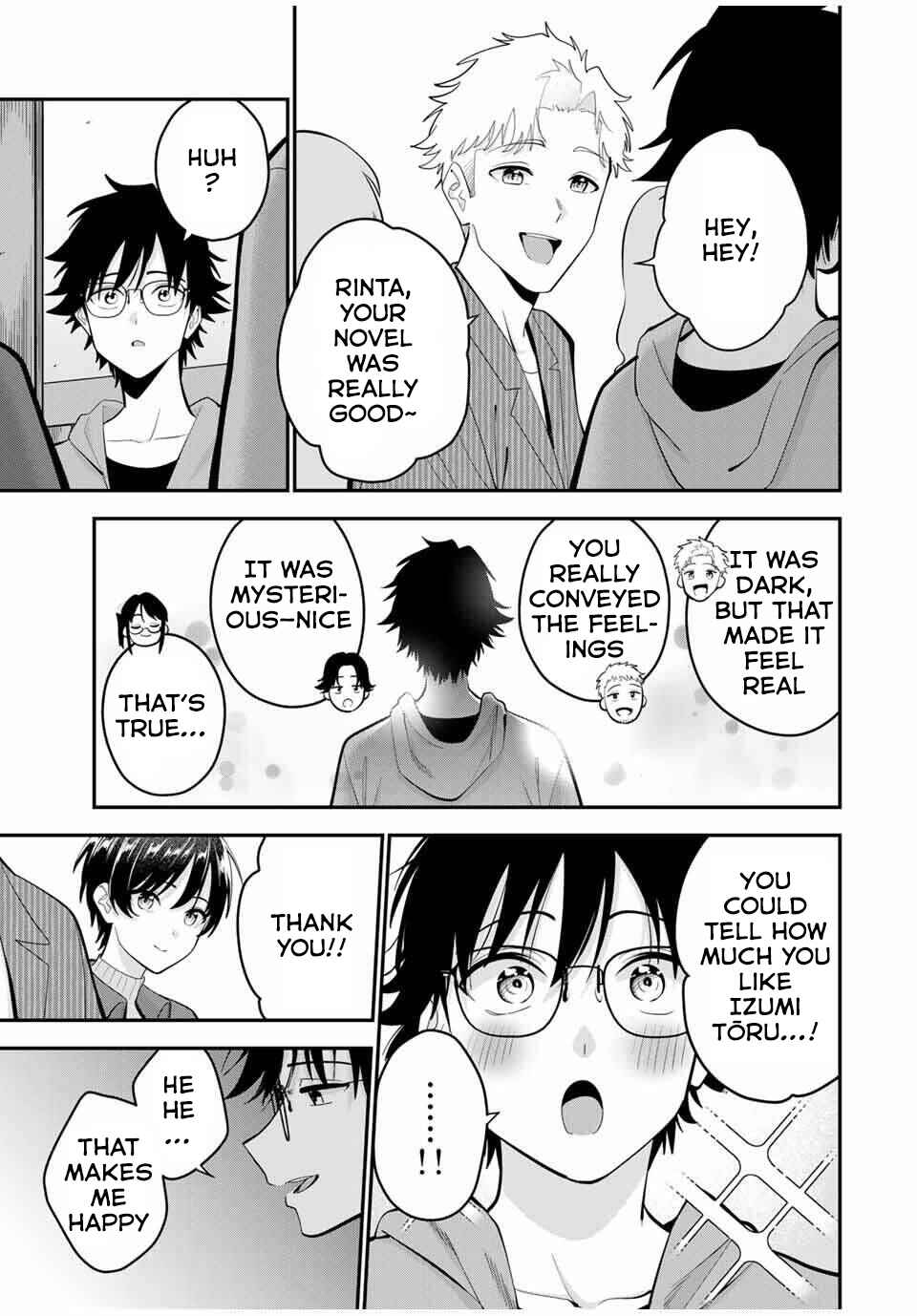 Oyasumi Fumi-san Chapter 44 - Page 4